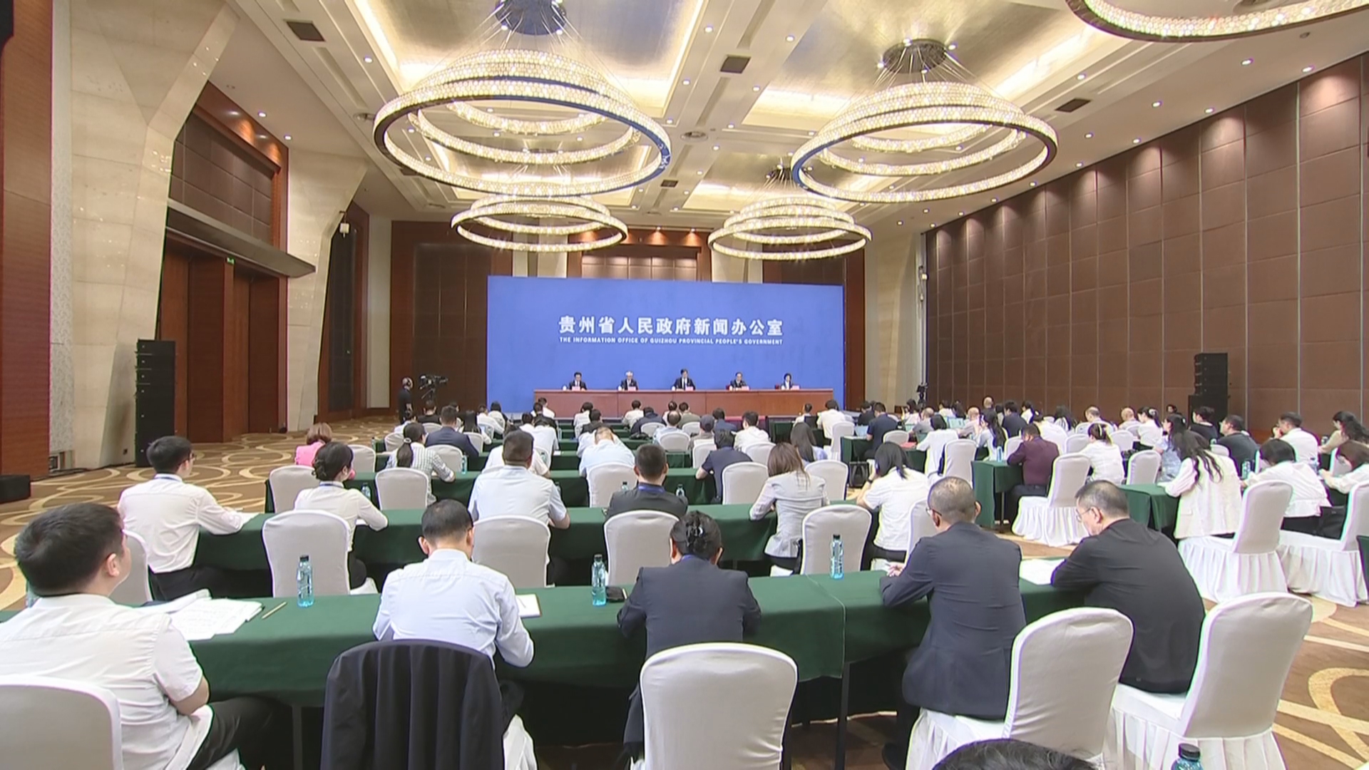 贵州新闻联播丨开局起步“十五五”贵州专题新闻发布会举行 坚持以高质量发展统揽全局 奋力在中国式现代化进程中展现贵州新风采