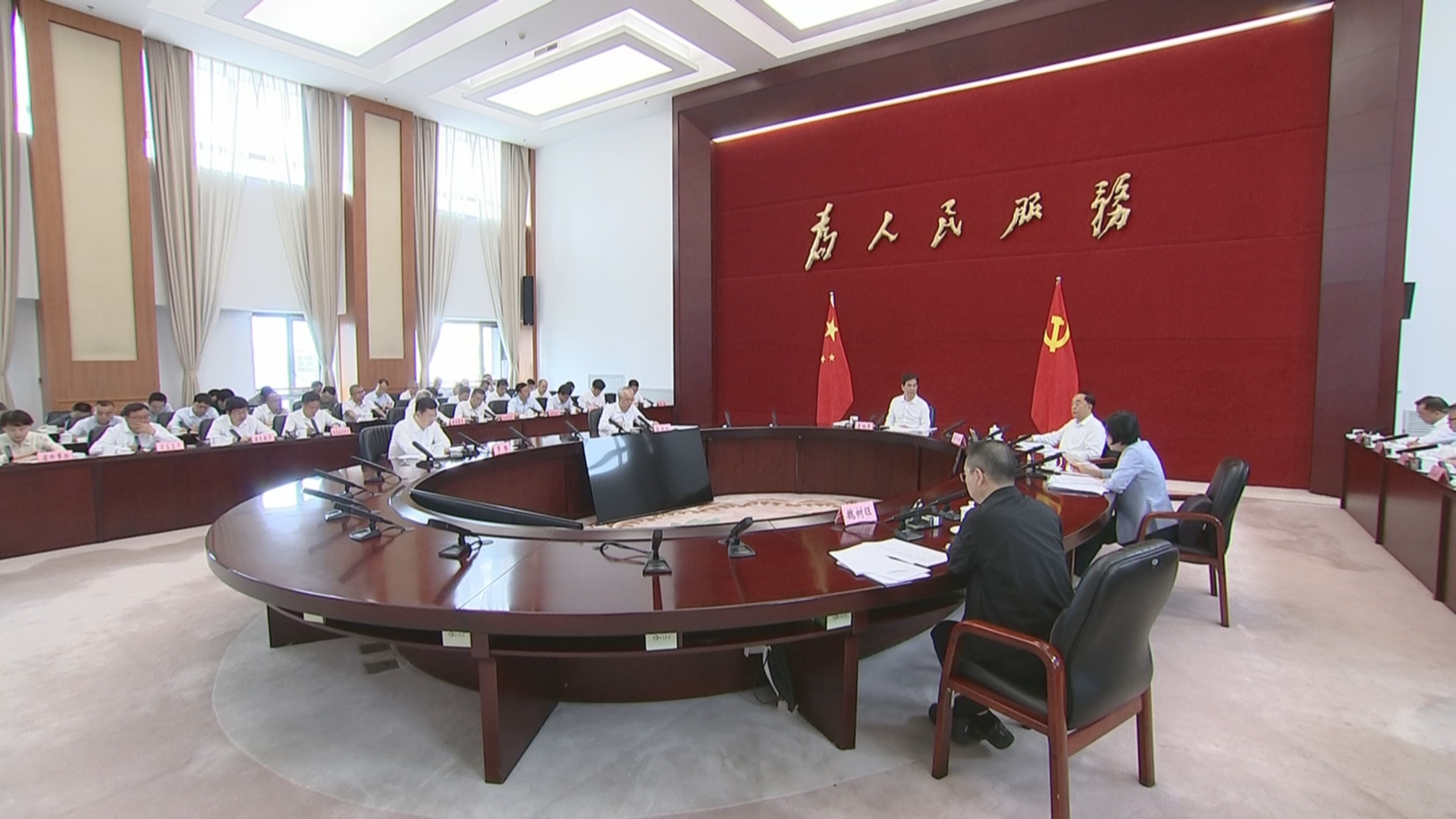 贵州新闻联播丨李炳军主持召开省政府党组（扩大）会议