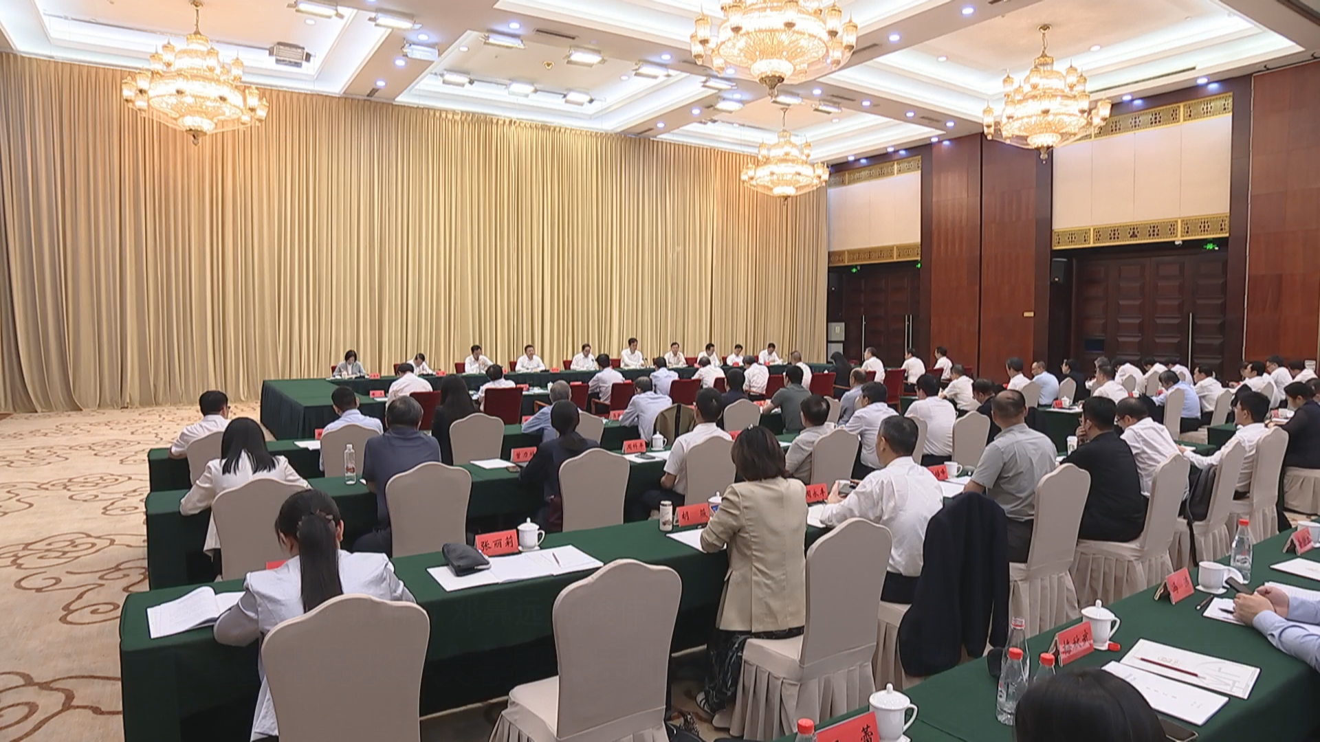 贵州新闻联播丨省外高水平大学帮扶贵州省学科建设工作会议在贵阳召开