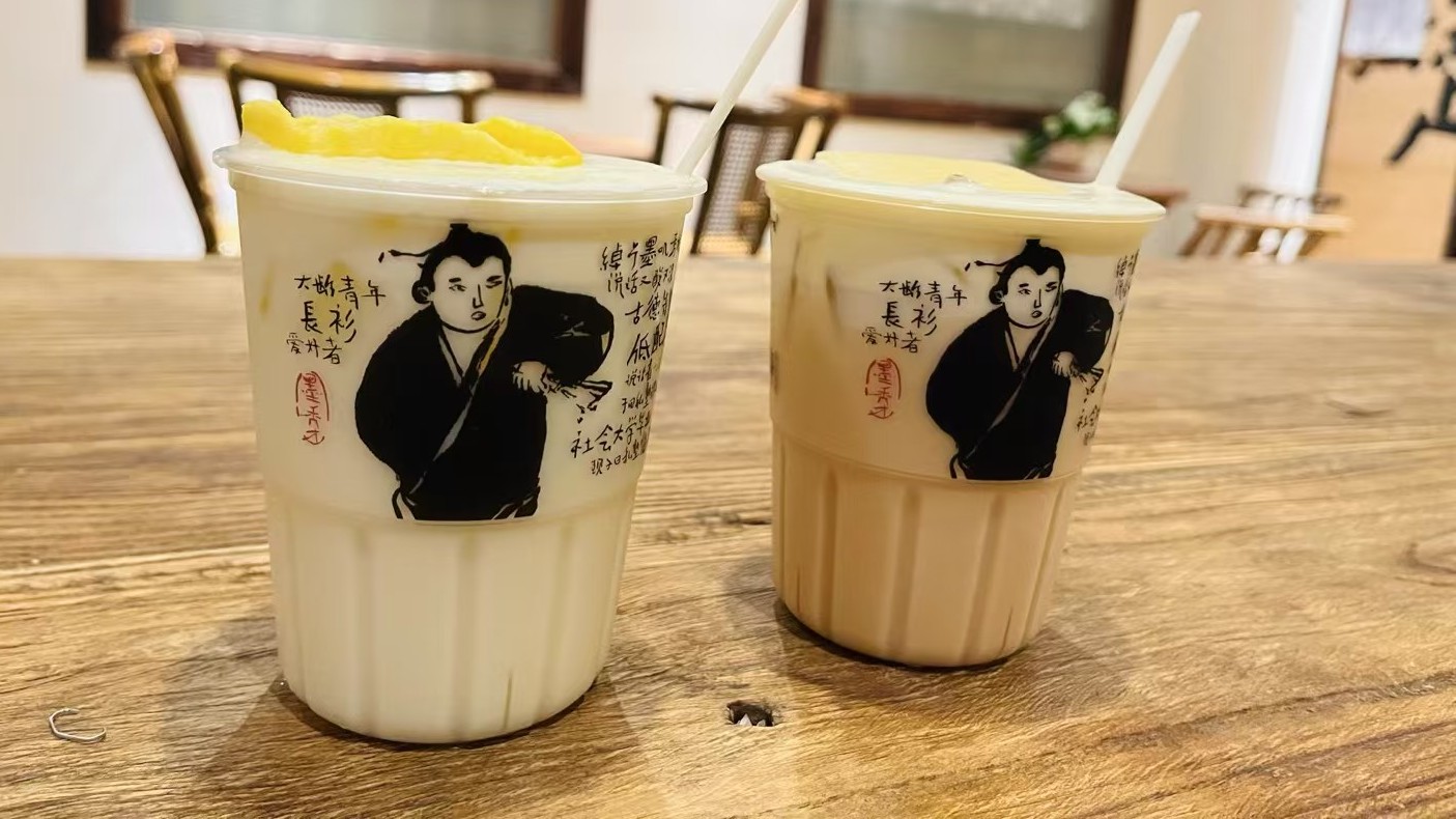 逛吃贵州丨奶茶流行是因为“社交网络时代，视觉魅力最重要”