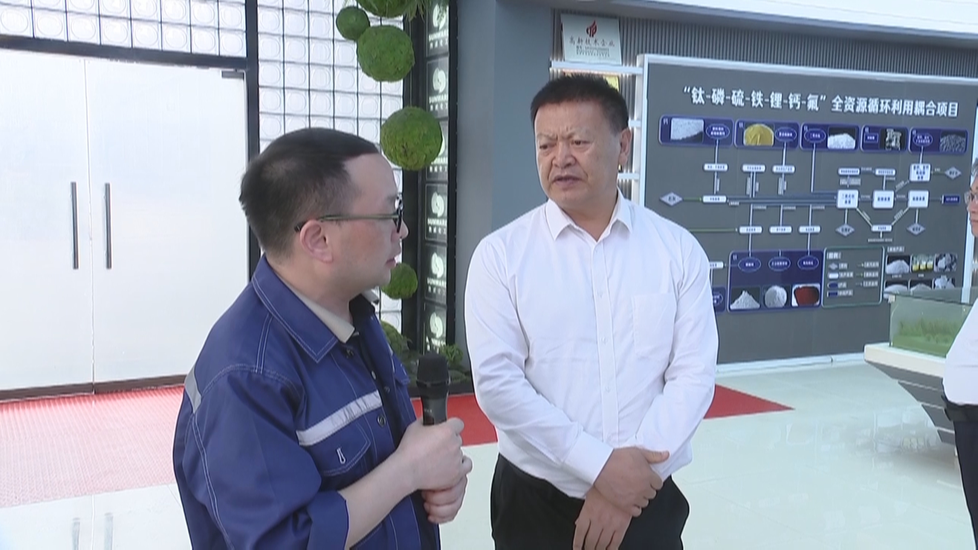 贵州新闻联播丨马汉成到黔南自治州调研灾后重建和产业发展工作