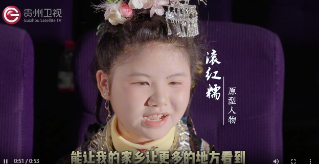 《勇敢女孩合唱团》首映：她们在大银幕遇见自己