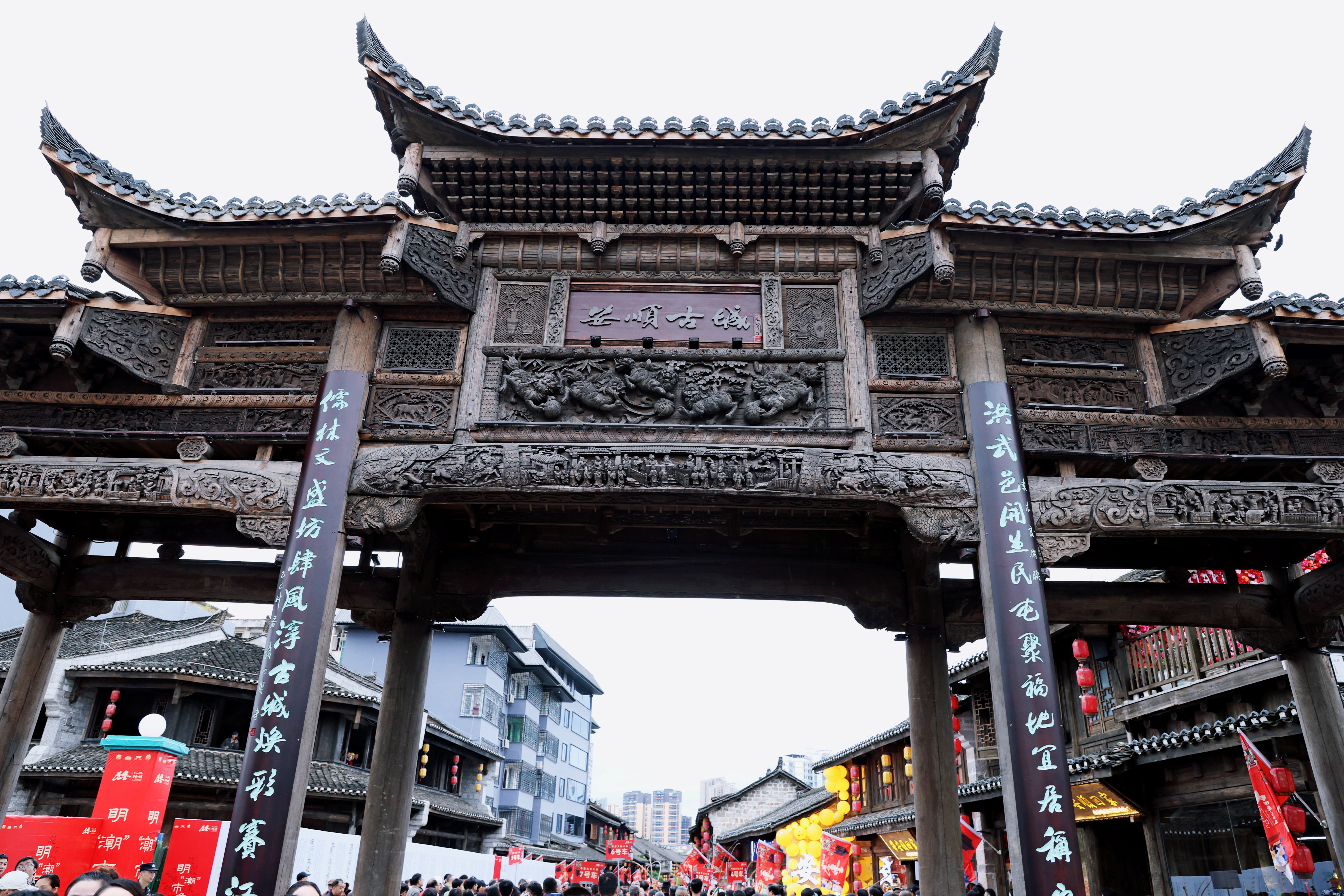 赴一场清凉之约，寻一段诗意时光，把“安安”“顺顺”带回家
