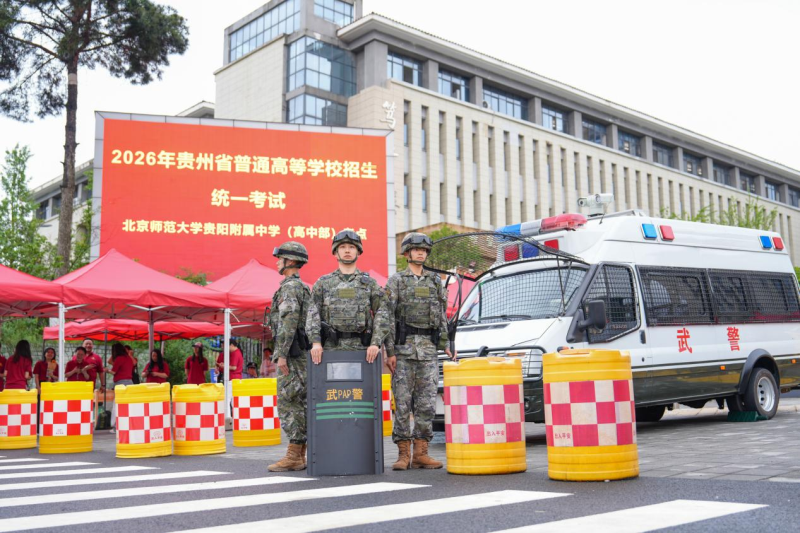 “橄榄绿”护航高考，守护学子逐梦路