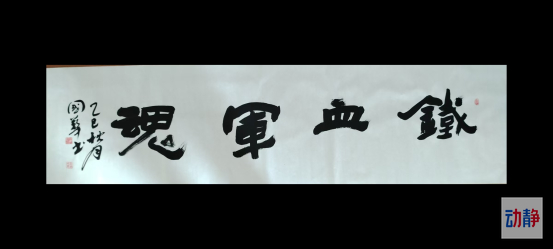 图片10