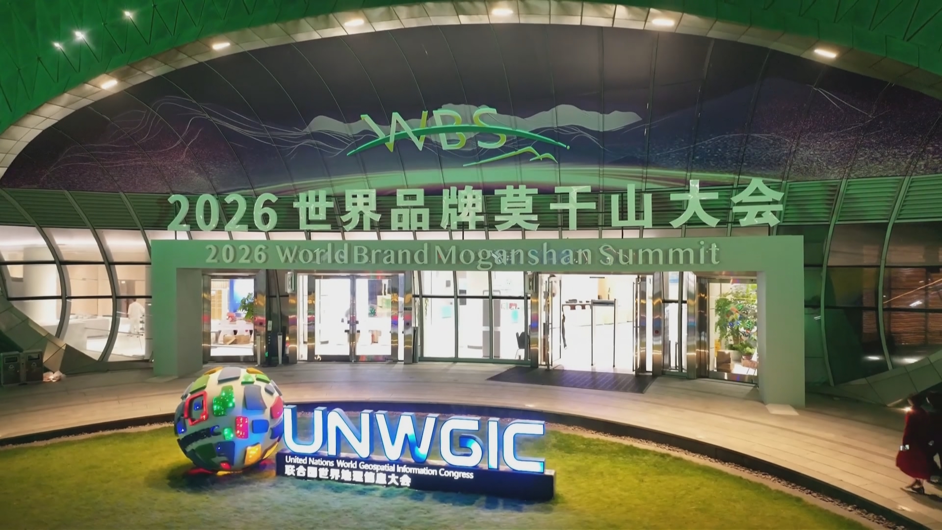 贵州新闻联播丨深耕一枚果 做强一条链 六盘水刺梨产业的跃迁之路