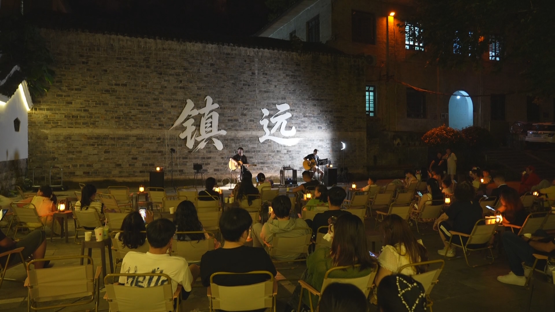 贵州新闻联播丨打破围墙 镇远县委大院变共享庭院