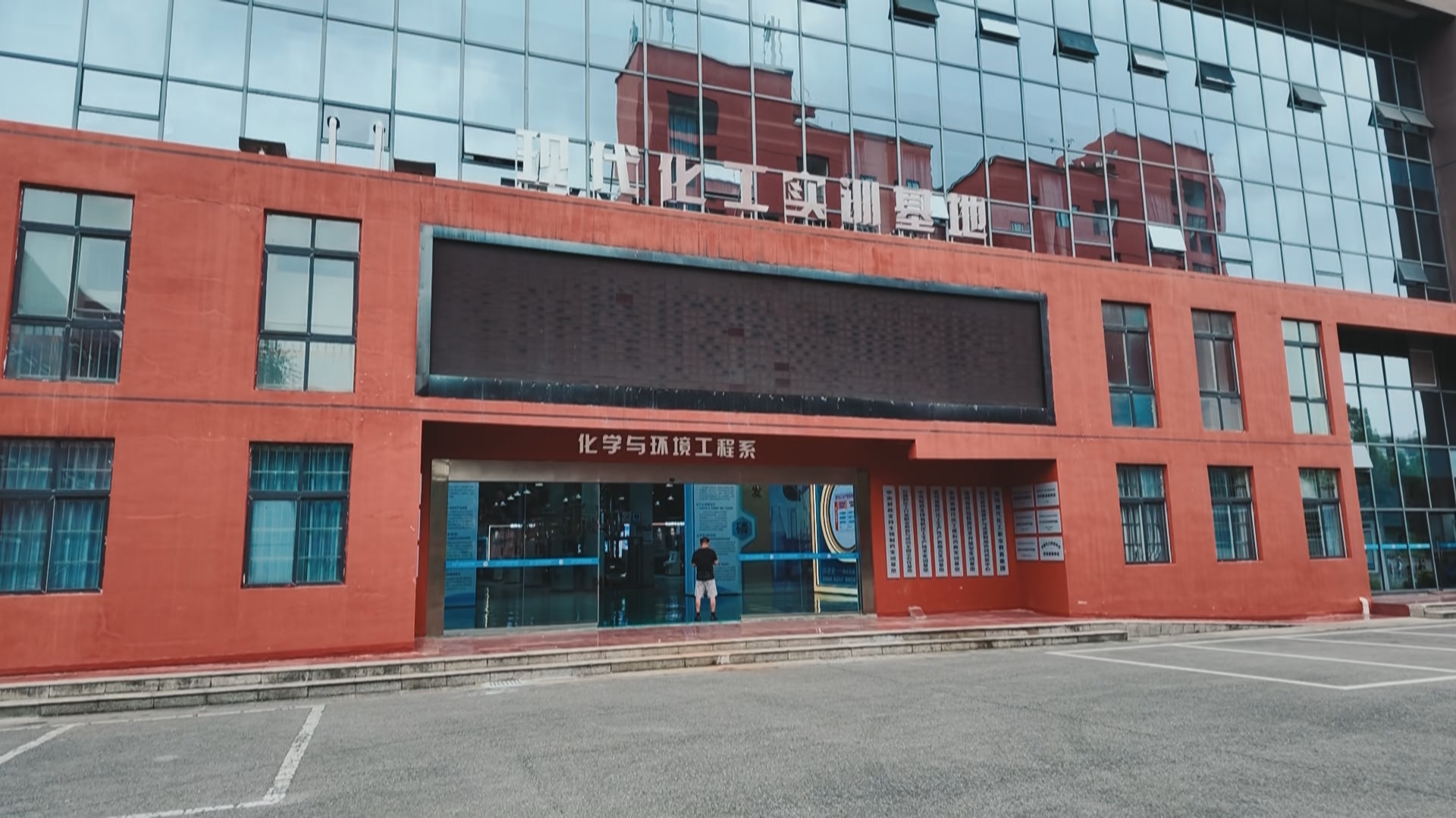 贵州新闻联播丨产教同频 无缝衔接 贵州职业教育持续提质升级
