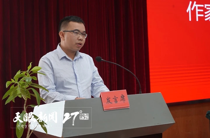《人民日报》丨王杰《花糍粑》（散文）