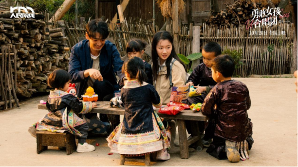 电影《勇敢女孩合唱团》定档10月20日全国人民院线公映