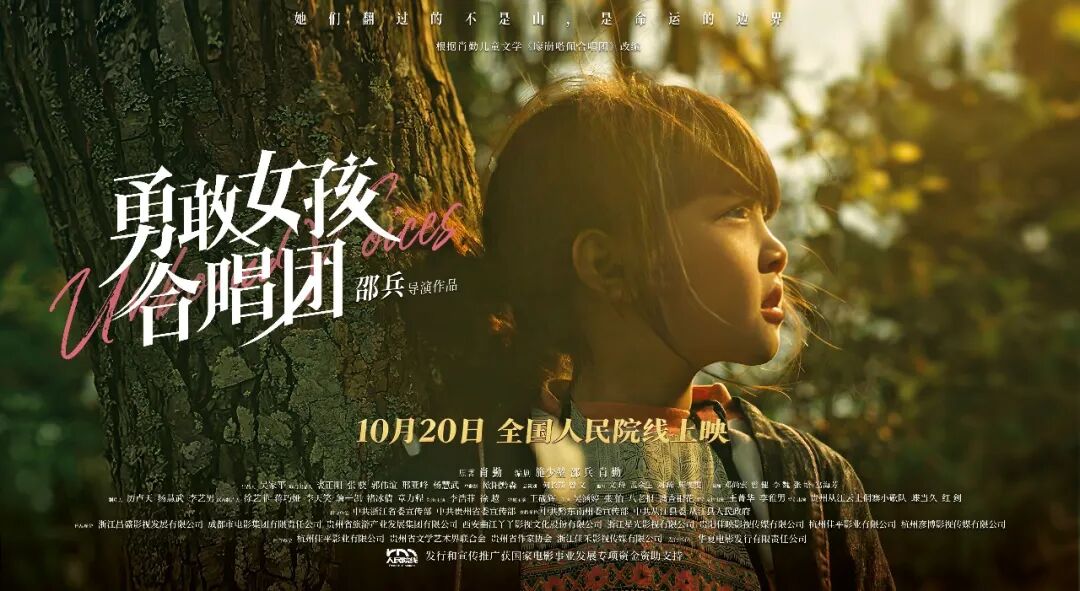 这部电影，看哭观众......